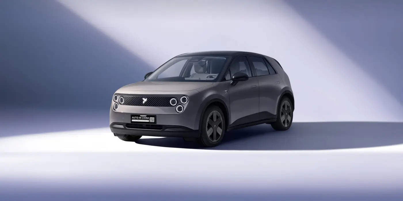 Firefly Glow Edition with 42 kWh Battery Pack